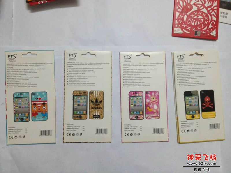 QQ图片20140717101621.jpg