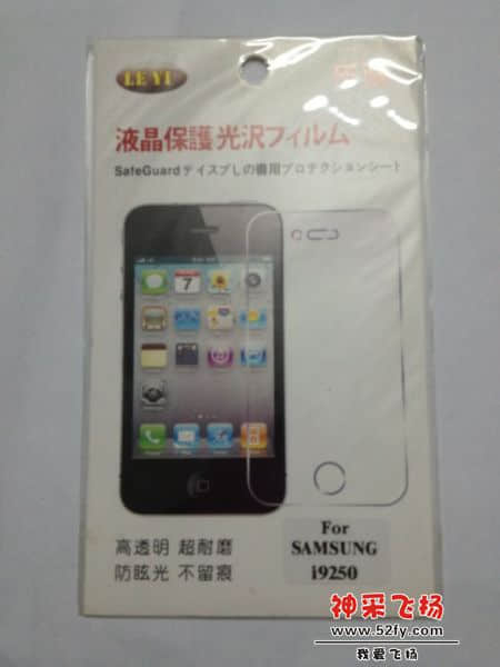 QQ图片20140717101529.jpg