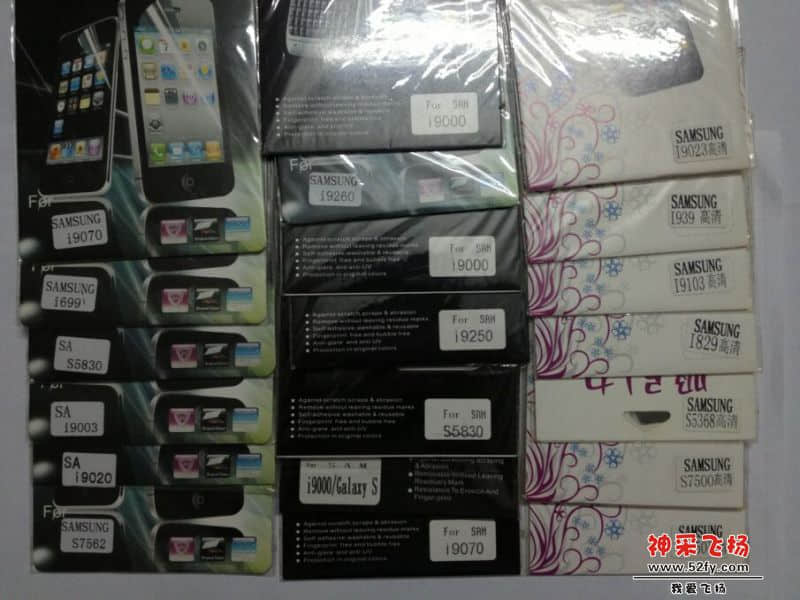 QQ图片20140717101642.jpg