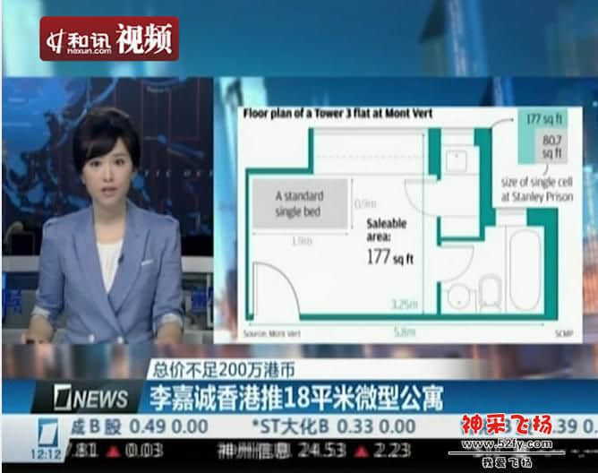 360截图20140723222031515.jpg