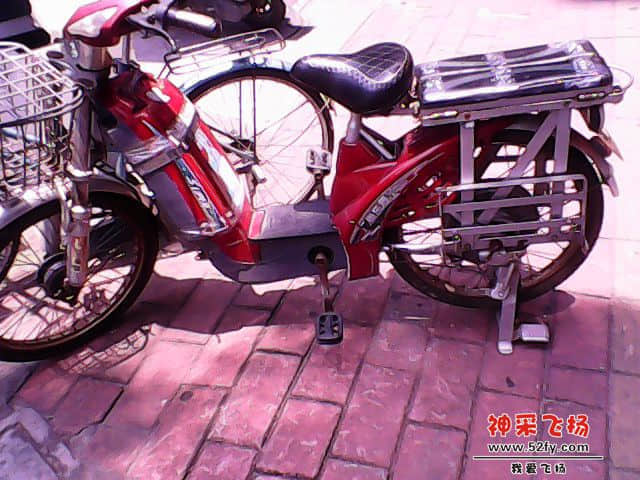 IMG_20140723_112615337.jpg