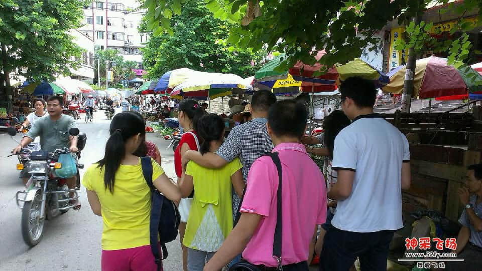 IMAG0755.jpg
