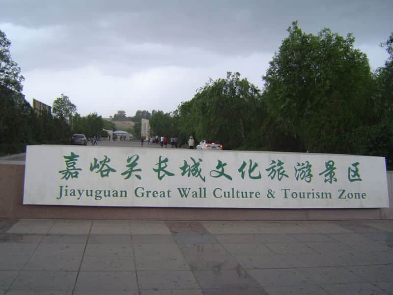 DSC00488_副本.jpg