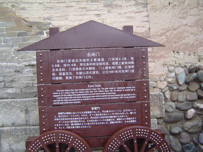 DSC00492_副本.jpg