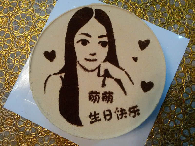 20140728_204720_副本.jpg