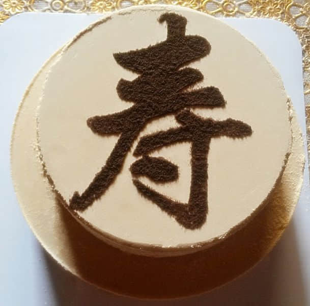 20140802_083053_mr1406997194858_mh1406997211499_副本_副本.jpg