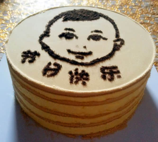 20140802_144524_mr1407028259283_mh1407028273532_副本.jpg