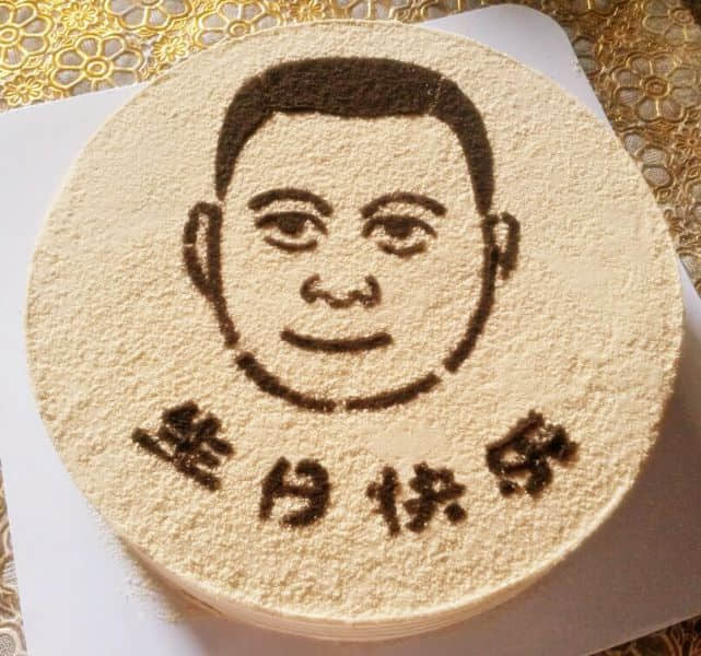 QQ图片20140817223827_副本.jpg