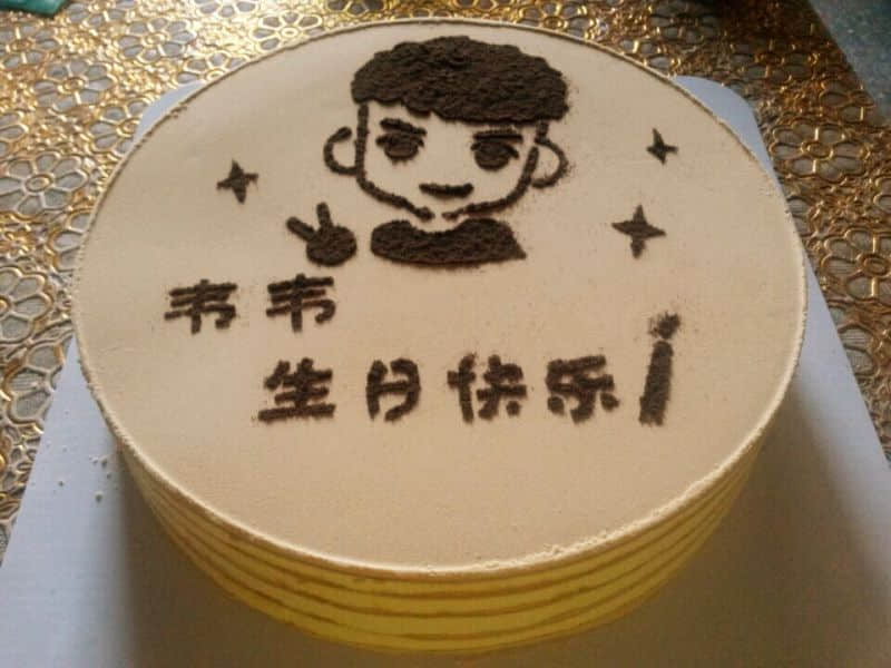 QQ图片20140817223858_副本.jpg
