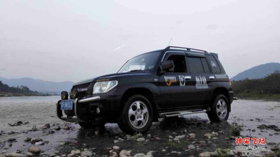 mmexport1409583928324.jpg