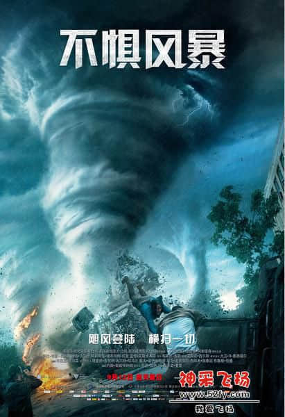 微博桌面截图_20140911213204.jpg