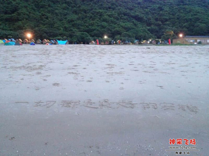 QQ图片20140915105718.jpg
