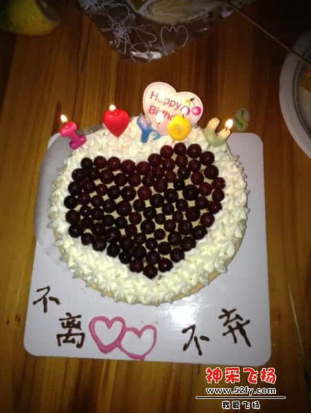 不离不弃20140916090913.jpg