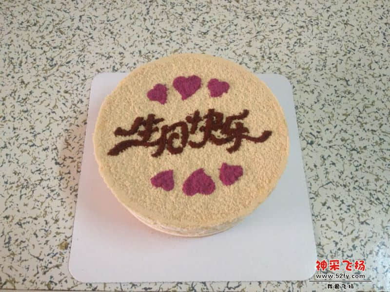 紫心20140920085905.jpg