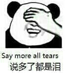 5100016826B661EBB9358F896A695673B77DBAEBF.jpg