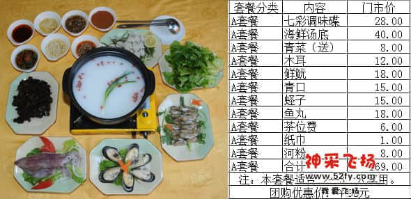 98A_副本.jpg