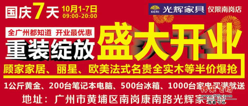 标题.jpg