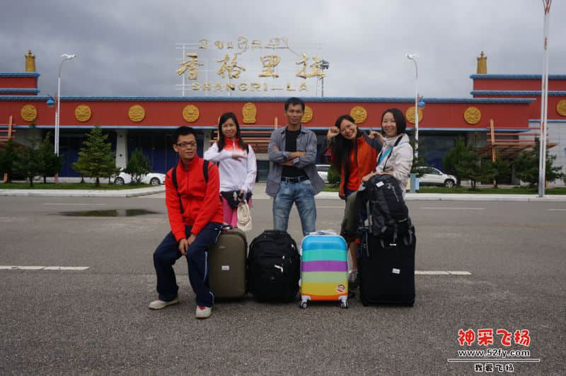 DSC02133_副本.jpg