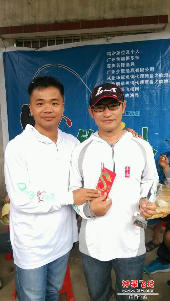 IMG_20141003_132829.jpg