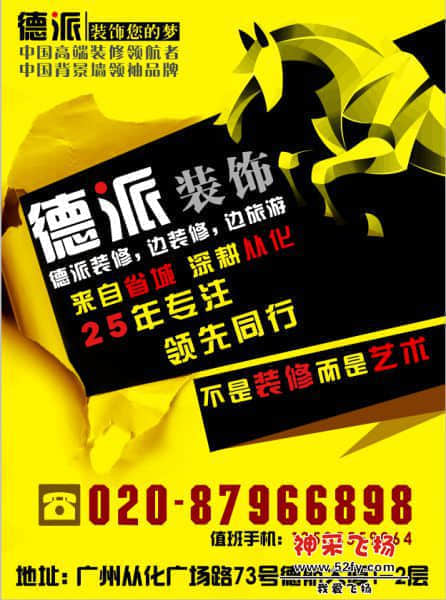 QQ截图20140930222119.jpg