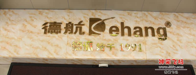 QQ截图20140930222913.jpg