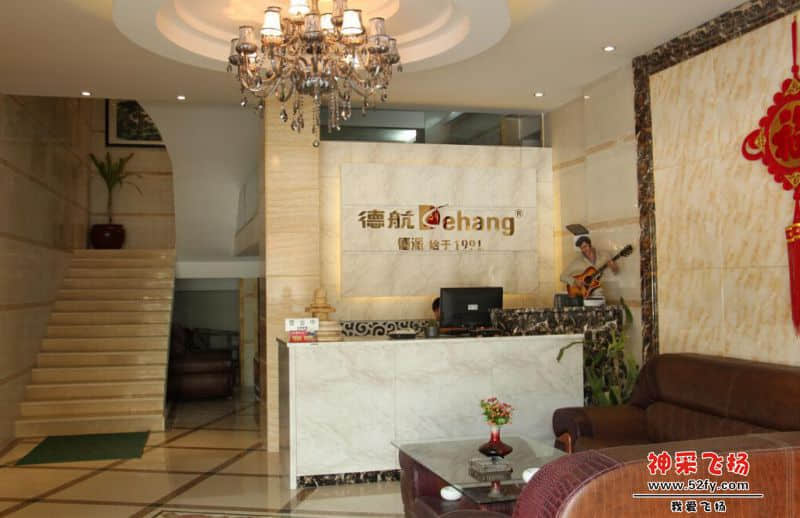 QQ截图20140930223041.jpg