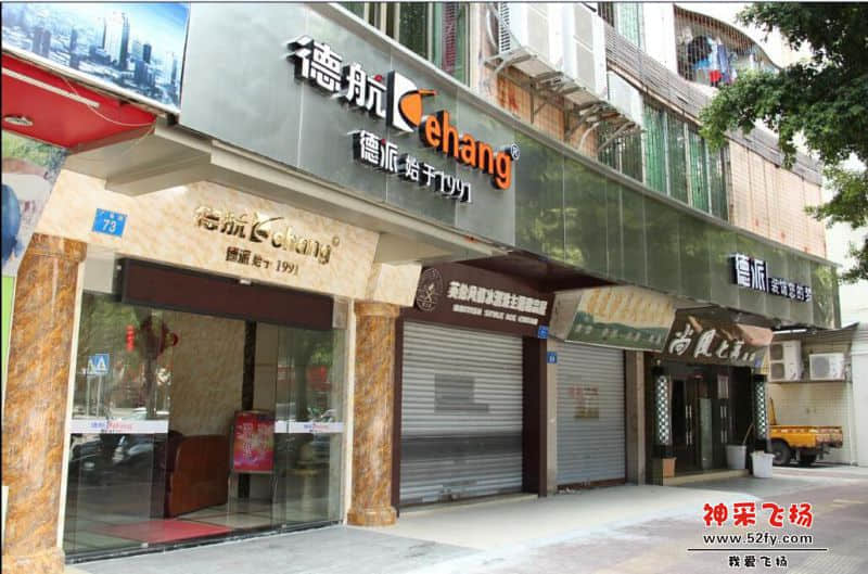 360截图20141005201356265.jpg