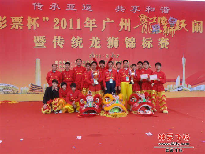 IMG_3516.JPG