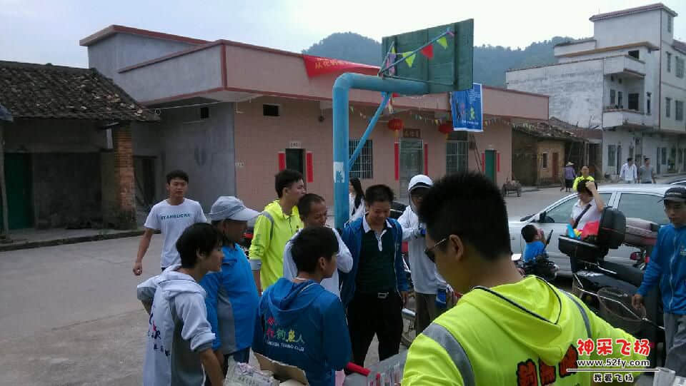 IMG_20141003_082430.jpg