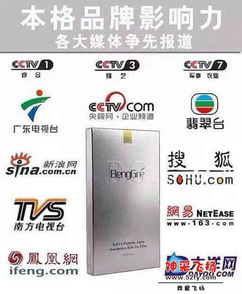 QQ图片20141017170223.jpg