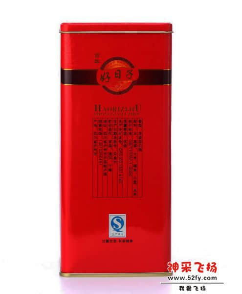 IMG_5409_缩小大小.JPG
