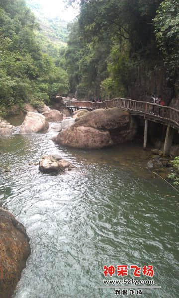 白水寨1.jpg