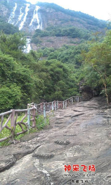 白水寨2.jpg