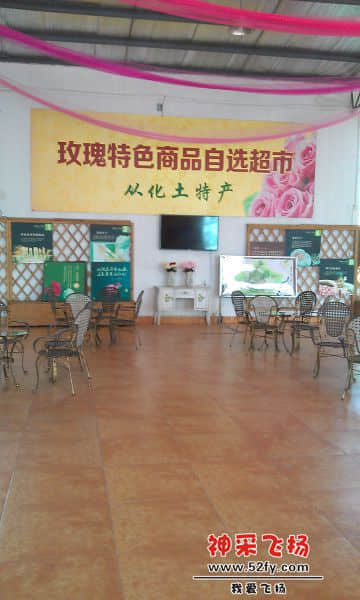 IMAG1161.jpg