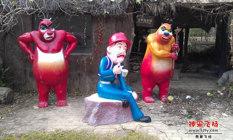 IMAG1200.jpg