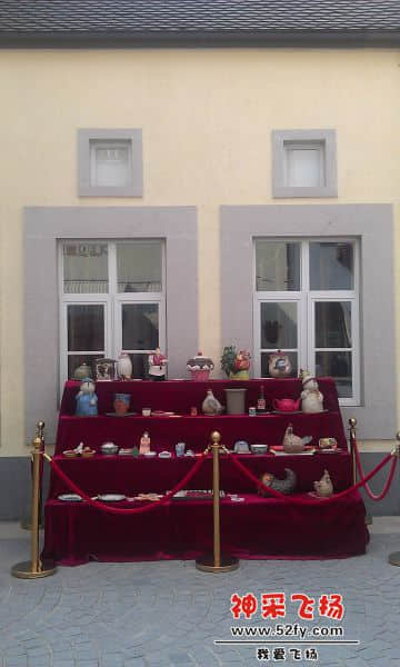 IMAG1741.jpg