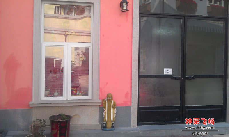 IMAG1747.jpg
