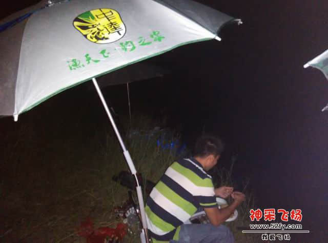 调整大小 IMG_20141020_191515.jpg