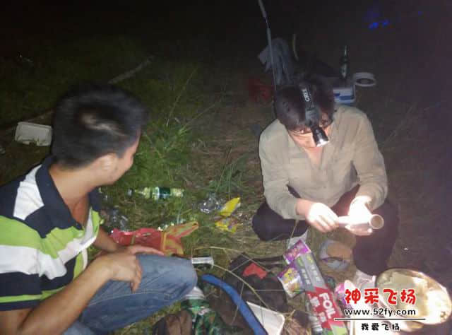 调整大小 IMG_20141020_211326.jpg