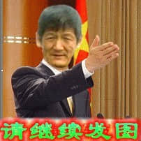 发图.jpg