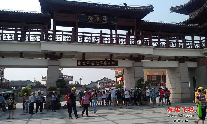 IMAG2079.jpg