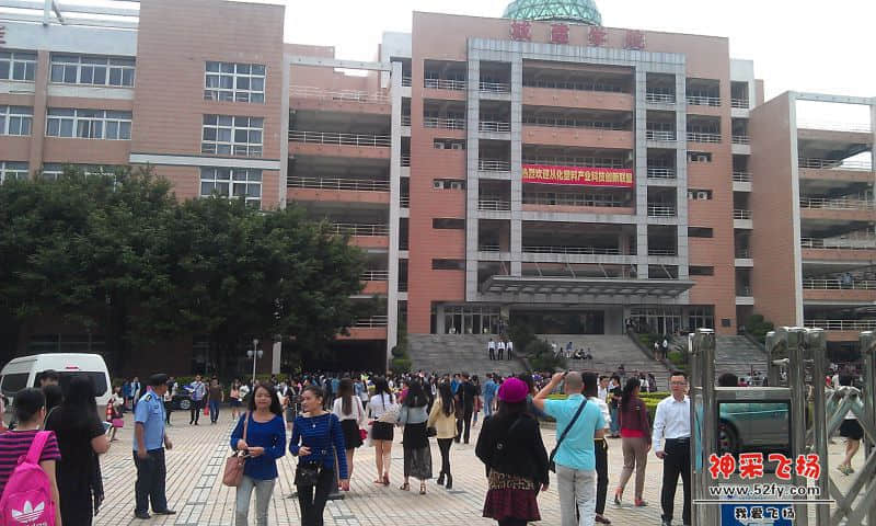城建学院.jpg