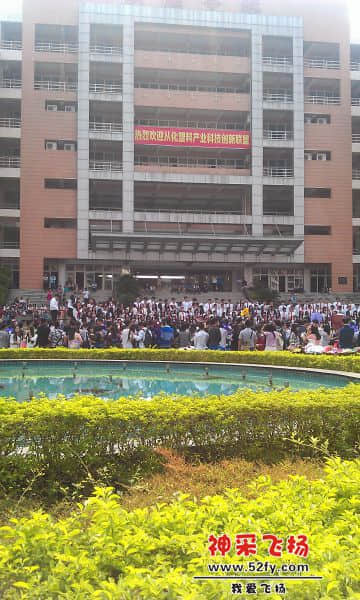 城建学院2.jpg