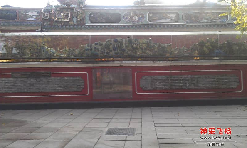 IMAG1329.jpg