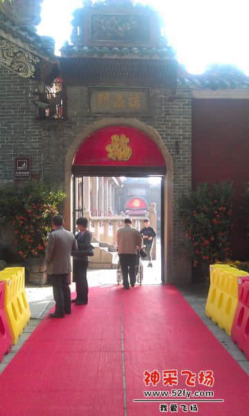 IMAG1332.jpg