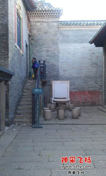 IMAG1347.jpg