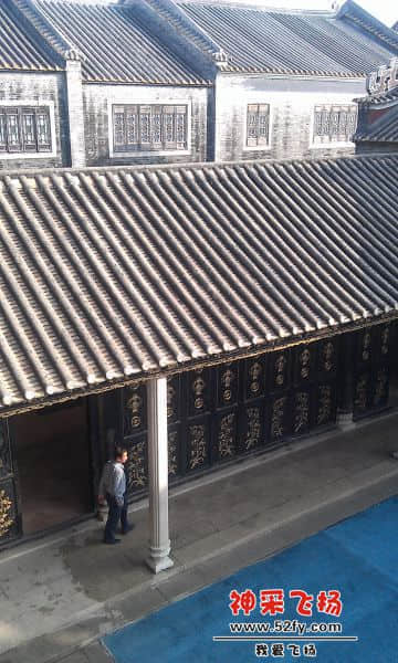 IMAG1364.jpg