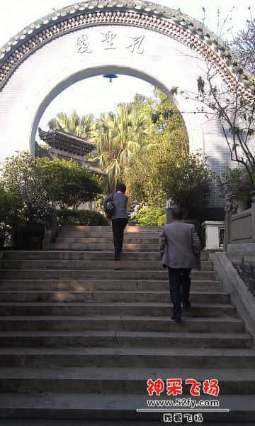 IMAG1370.jpg
