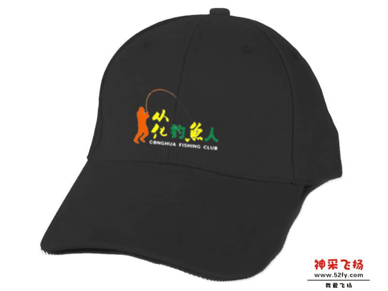 帽子-黑.jpg