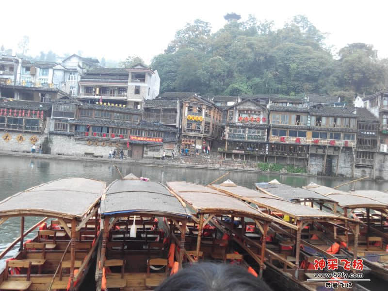 湘西剿匪记.jpg